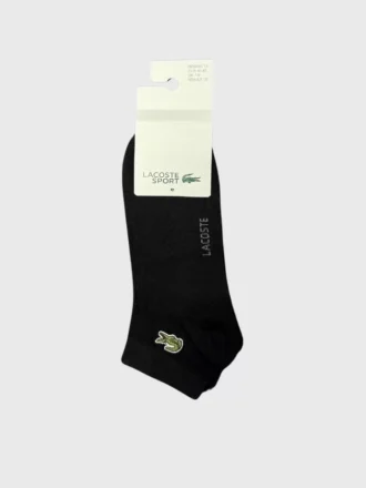LCST İşleme Socket Çorap 2'li - Siyah